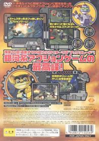 Ratchet & Clank: Going Commando - Box - Back Image