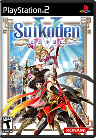 Suikoden V - Box - Front - Reconstructed Image