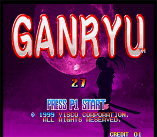 Ganryu - Screenshot - Game Title Image