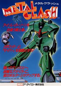 Metal Clash - Advertisement Flyer - Front Image