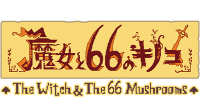 The Witch & The 66 Mushrooms - Clear Logo Image