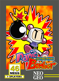 Bomberman: Panic Bomber