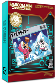 Classic NES Series: Ice Climber - Box - 3D Image