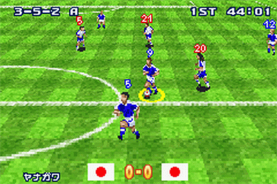 Formation Soccer 2002 - Screenshot - Gameplay Image