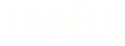 Fuuraiki - Clear Logo Image