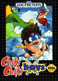 Chiki Chiki Boys - Box - Front Image