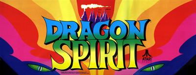 Dragon Spirit - Arcade - Marquee Image