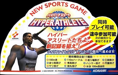 Hyper Athlete - Arcade - Marquee Image