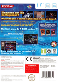 Yu-Gi-Oh! 5D's Duel Transer - Box - Back Image