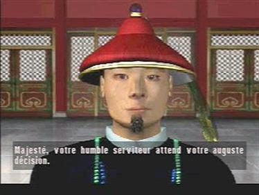 China - Screenshot - Gameplay Image