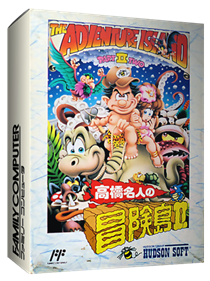 Adventure Island II - Box - 3D Image