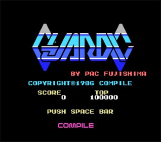 Guardic - Screenshot - Game Title Image