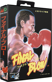 James 'Buster' Douglas Knockout Boxing - Box - 3D Image