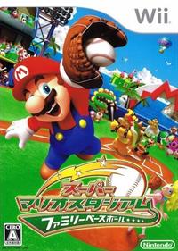 Mario Super Sluggers - Box - Front Image