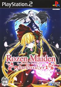 Rozen Maiden: Duellwalzer - Box - Front Image