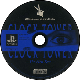 Clock Tower: The First Fear - Disc Image