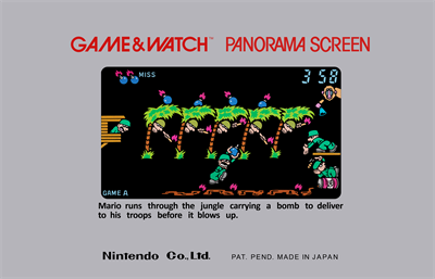 Mario's Bombs Away (Panorama Screen) - Box - Back - Reconstructed Image