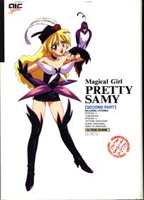 Magical Girl Pretty Sammy: Second Part - Box - Front Image