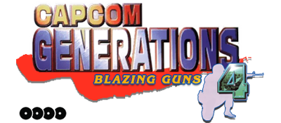 Capcom Generation 4: Dai 4 Shuu Kokou no Eiyuu - Clear Logo Image