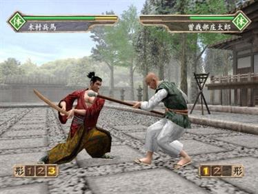 Kengo: Master of Bushido - Screenshot - Gameplay Image