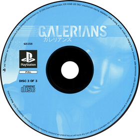 Galerians - Disc Image