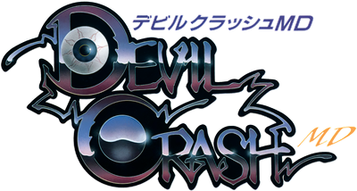 Devil's Crush - Clear Logo Image