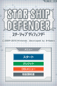 Starship Defense - Screenshot - Game Title Image