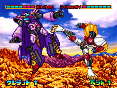 Transformers: Beast Wars II - Screenshot - Gameplay Image