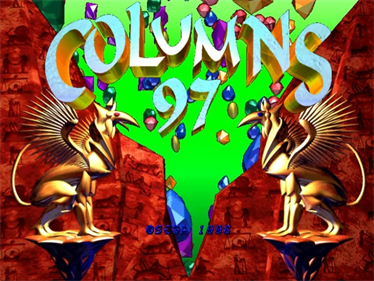Columns '97 - Screenshot - Game Title Image