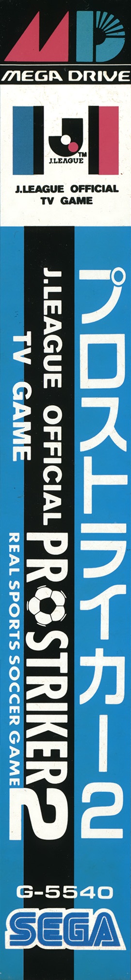 2414ac9f-9a8e-4614-9dc7-6a9b37012fca.jpg