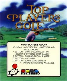 Top Player's Golf - Arcade - Controls Information Image