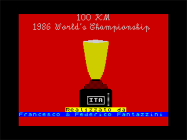 100 Kilometri - Screenshot - Game Title Image