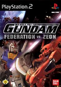 Mobile Suit Gundam: Federation vs. Zeon - Box - Front Image