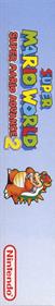 Super Mario Advance 2: Super Mario World - Box - Spine Image