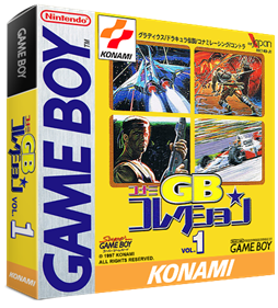 Konami GB Collection Vol.1 - Box - 3D Image