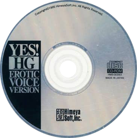 YES! HG: Erotic Voice Version - Disc Image