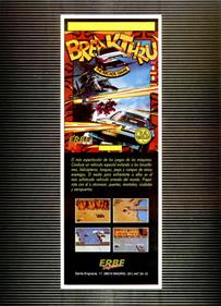 BreakThru: The Arcade Game - Advertisement Flyer - Front Image