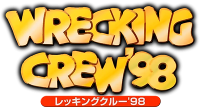 Wrecking Crew '98 - Clear Logo Image