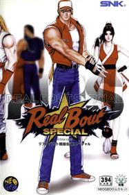 Real Bout Fatal Fury Special - Box - Front Image