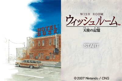 Hotel Dusk: Room 215 - Screenshot - Game Title Image