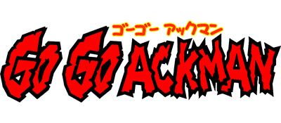Go Go Ackman - Clear Logo Image