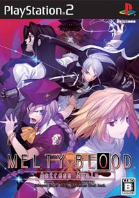 Melty Blood: Actress Again - Box - Front Image
