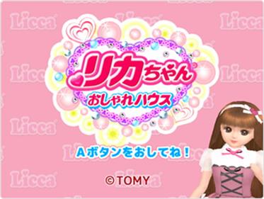 Licca-chan Oshare House - Screenshot - Game Title Image