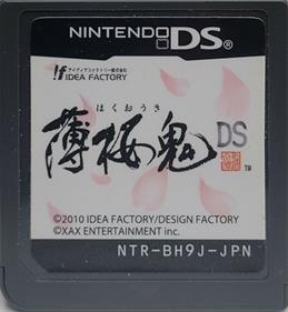 Hakuouki DS - Cart - Front Image