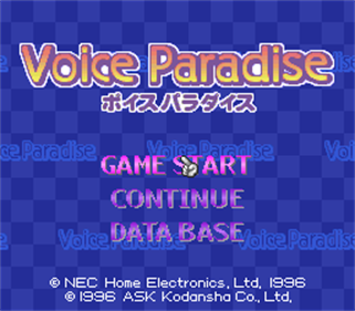 Voice Paradise - Screenshot - Game Title Image