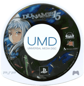 Dunamis 15 - Disc Image