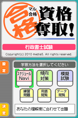 243f3c37-5596-4714-82ff-1a855fff96fe.png
