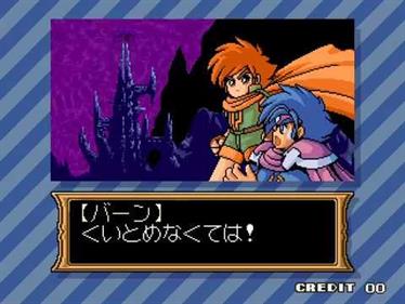 Naname de Magic! - Screenshot - Gameplay Image