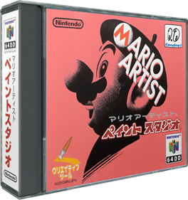 Mario Artist: Paint Studio - Box - 3D Image
