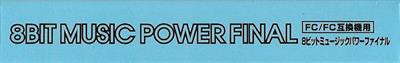 8Bit Music Power Final - Box - Spine Image